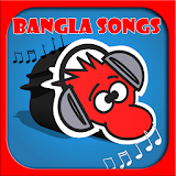 Bangla Radio icon