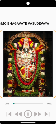 Om Namo Bhagavate Vasudevaya Screen 2