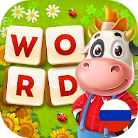 Word Farm - Growing with Words