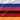 German - Russian