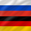 German - Russian