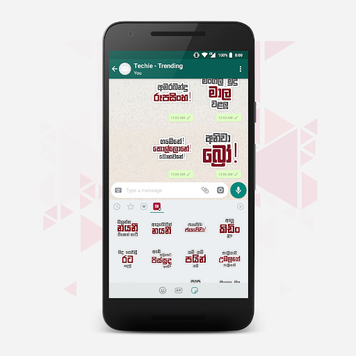 Techie - Trending Stickers Screen 3