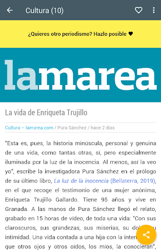 La Marea Screen 3