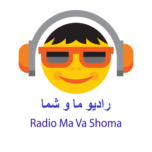 Radio Ma Va Shoma - Google Play 앱