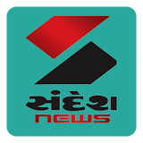 Sandesh News Gujarat icon