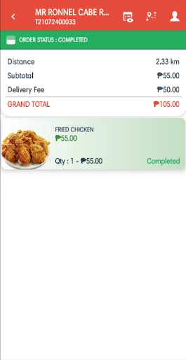 Chicken Star Branch Screen 3