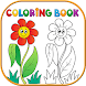 Flowers Coloring Book - Androidアプリ