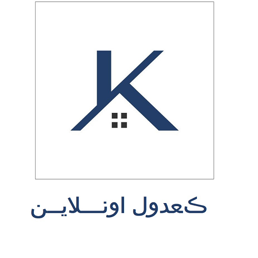 كعدول اونلاين logo