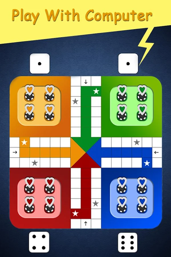 Ludo The Dice Game Interface