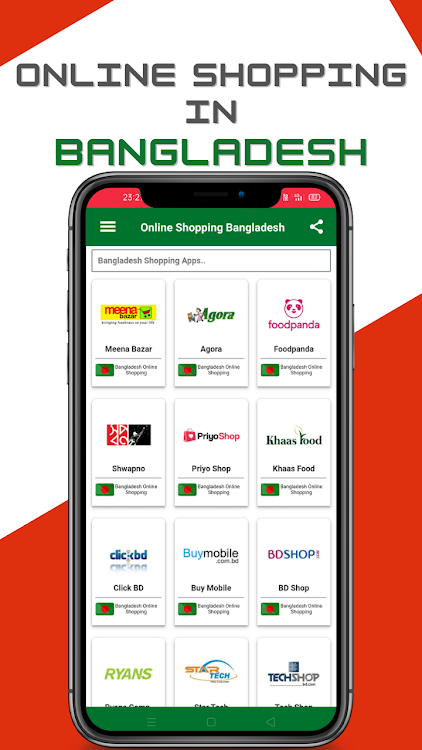 Online Shopping in Bangladesh - 1.3 - (Android)