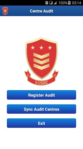 SSSDC Centre Audit Screen 3