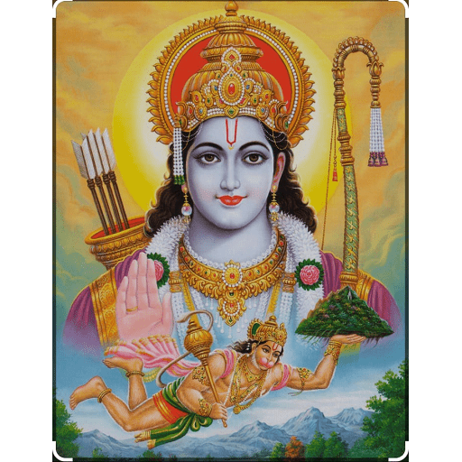 NethivaripalliTrustRamalayam logo