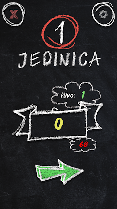 Petica - Screenshot 3