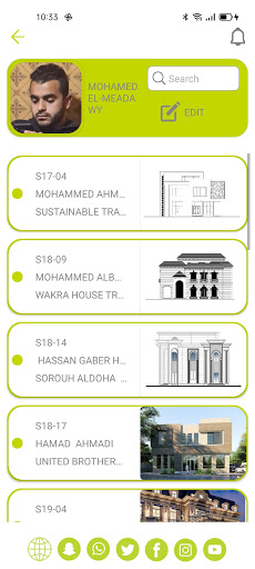 Green Studio Qatar Screen 2