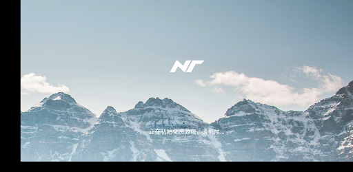 Nafyre GPS