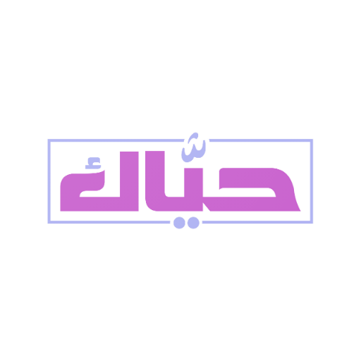 Hayyak logo