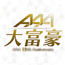 下载 AAA大富豪 安装 最新 APK 下载程序