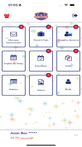 Innov’School Screen 2