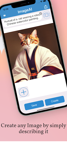 Screenshot of ImageAI - AI Art Generator