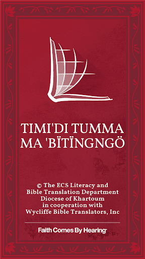 Android application Katcha Bible screenshort
