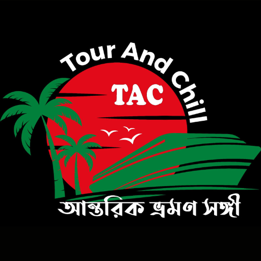 Tour And Chill logo