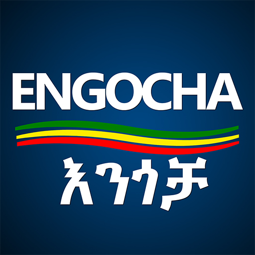 Engocha Ethiopian Marketplace - AppWisp.com