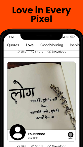Frameify : Suvichar App Screen 3