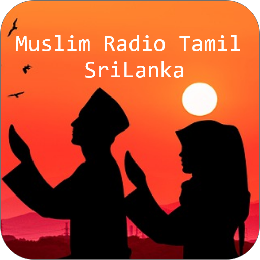 Muslim Radio Tamil Sri Lanka