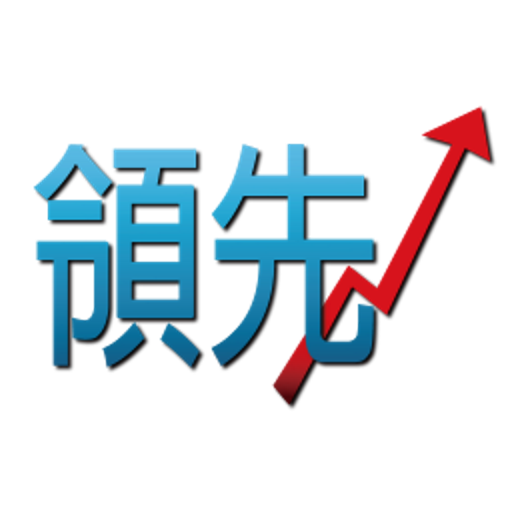 領先大盤 logo