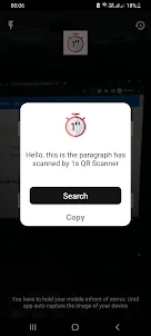 1s QR Scanner
