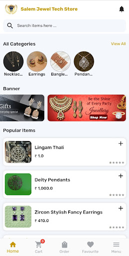 Android application Salem Jewel Tech Store screenshort