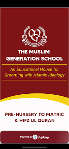 The Muslim Generation School