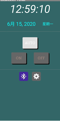 Android application Bluetooth spray timer screenshort