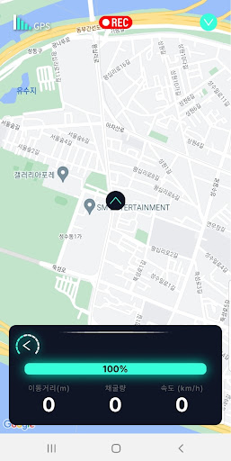 Android application 모터시티 screenshort