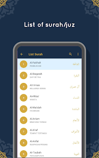 Quranku - Al Quran Indonesia and English Screenshot