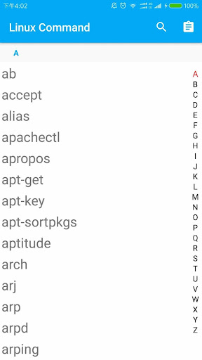 Android application Linux/Unix/Mac Command Manual screenshort