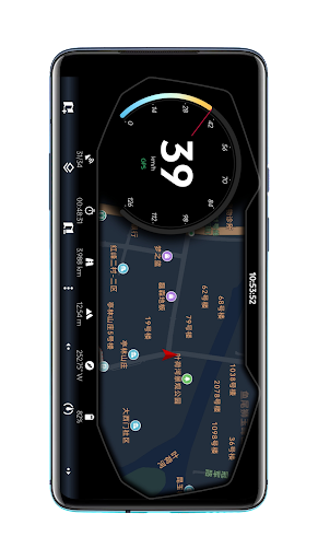 GPS Speedometer Tracker Screen 3
