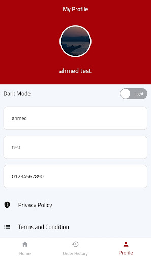 حضرموت عنتر  الطيار