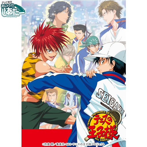 テニスの王子様 Ova 全国大会篇 Semifinal Season 1 Tv On Google Play