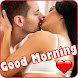 Good Morning Images - Androidアプリ