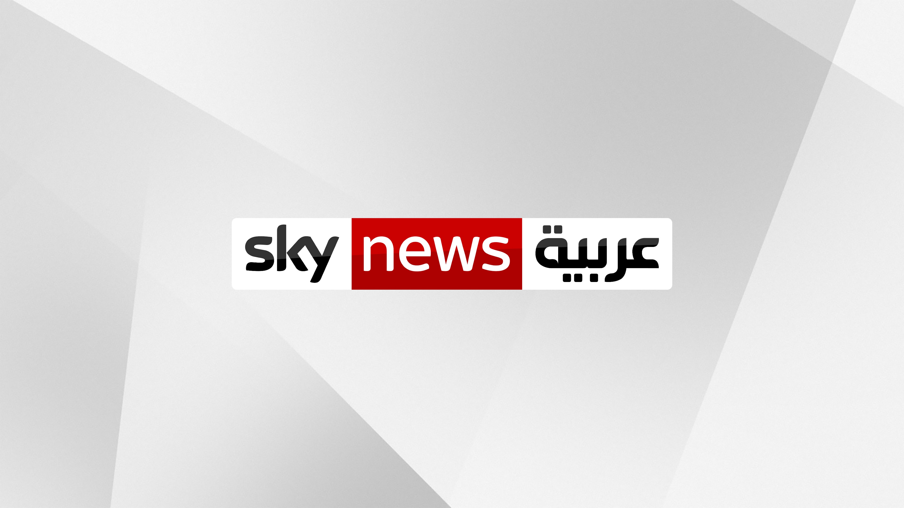 Android Apps by Sky News Arabia FZ LLC on Google Play