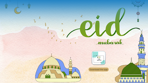 Android application Eid Quotes screenshort
