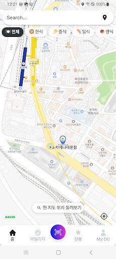 Android application OG screenshort