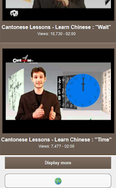 Learn Cantonese Chineseのおすすめ画像3