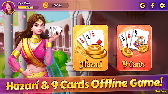 Hazari -1000 points game 1