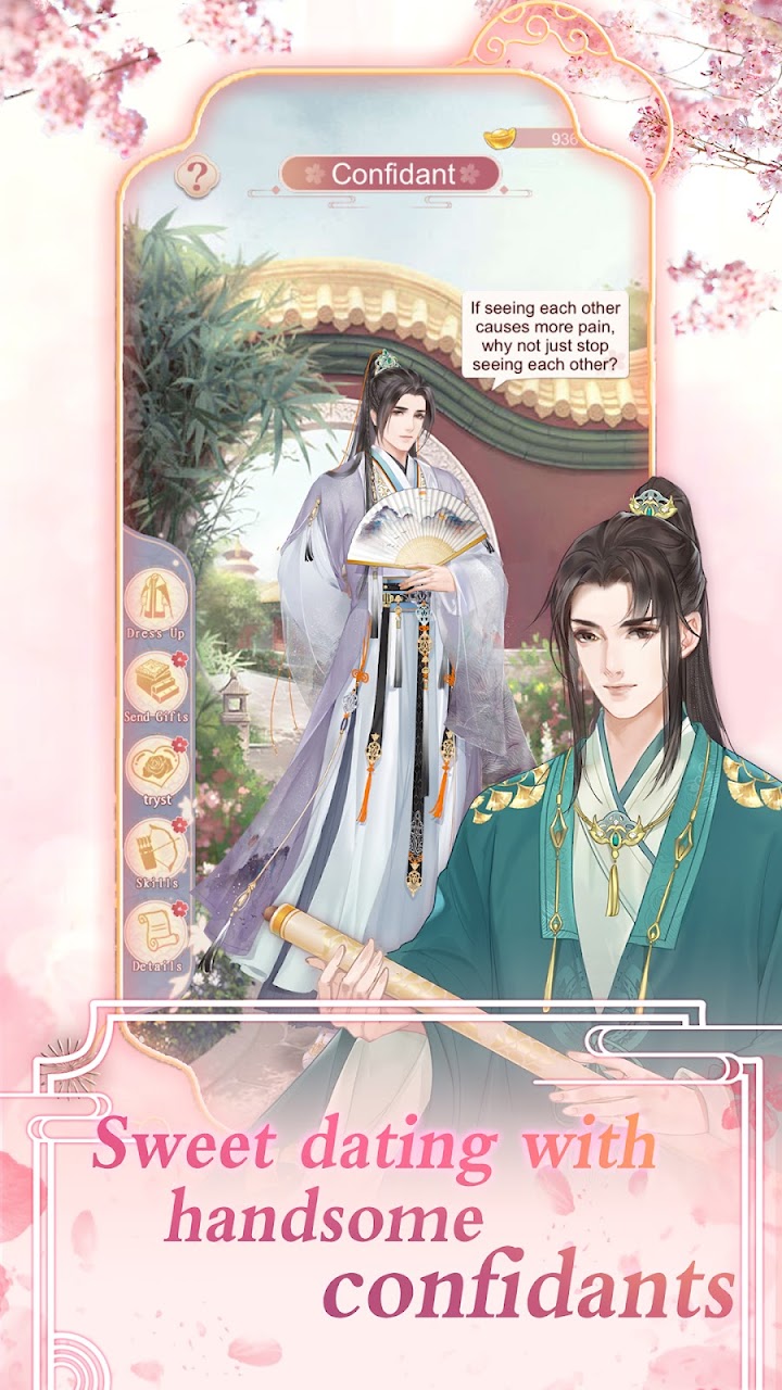 Empress's Choice Redeem Codes [2024 March]