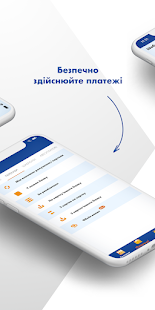 Kredobank PJSC/