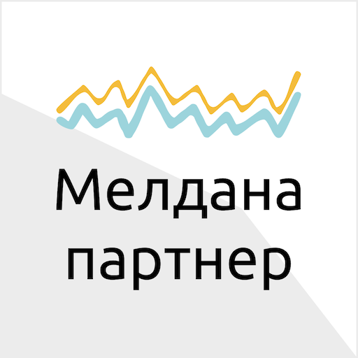 Мелдана Партнер logo
