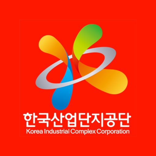 한국산업단지공단 재난안전앱 logo