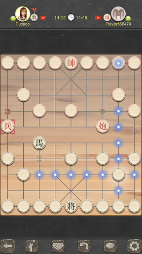 Android application Co Up Online - Dark Chess screenshort
